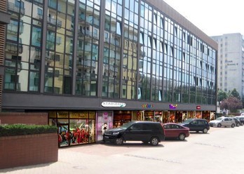 Natpoll Business Center Office, Warszawa, Ursynów, Migdałowa