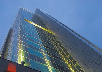 Andersia Tower Biuro, Poznań, Poznań-Stare Miasto, pl. Władysława Andersa